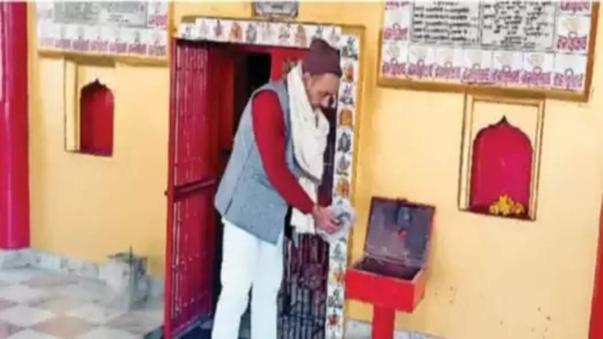 सारनाथ 
