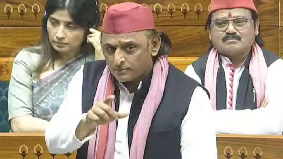 Akhilesh Yadav