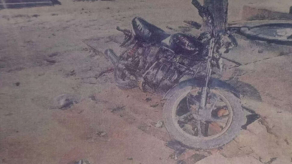 वाराणसी 