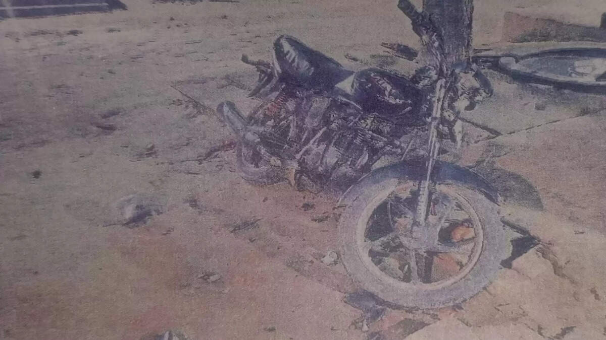 वाराणसी 