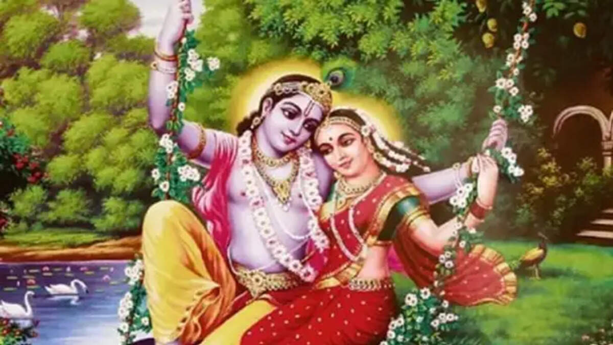 जन्माष्टमी 