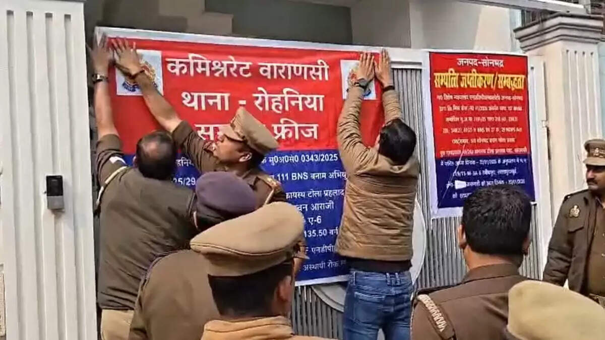 कोडीन कफ सिरप मामला