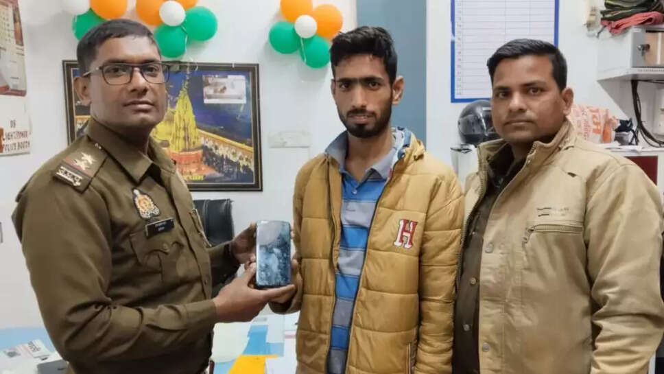 मददगार पुलिस