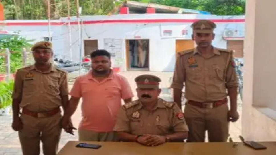 56 लाख की ठगी