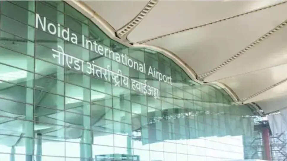 Noida International Airport