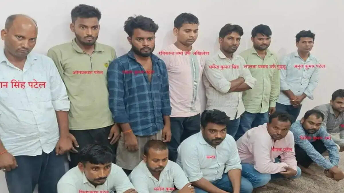 वाराणसी