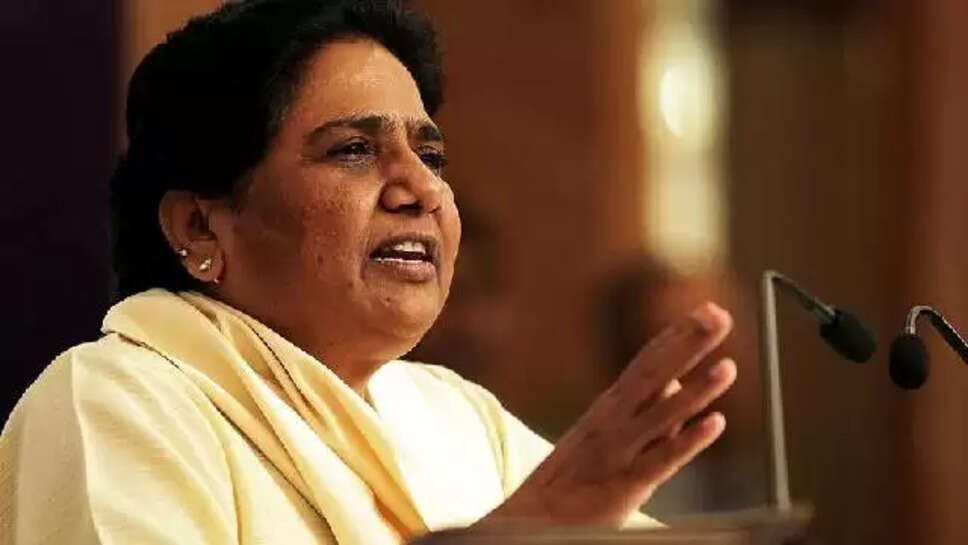 Mayawati