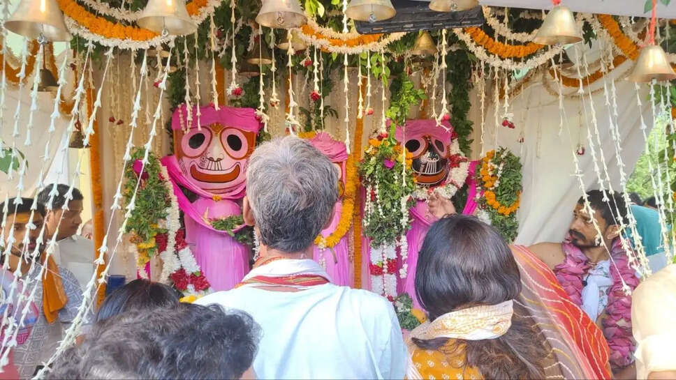 जग्गनाथ
