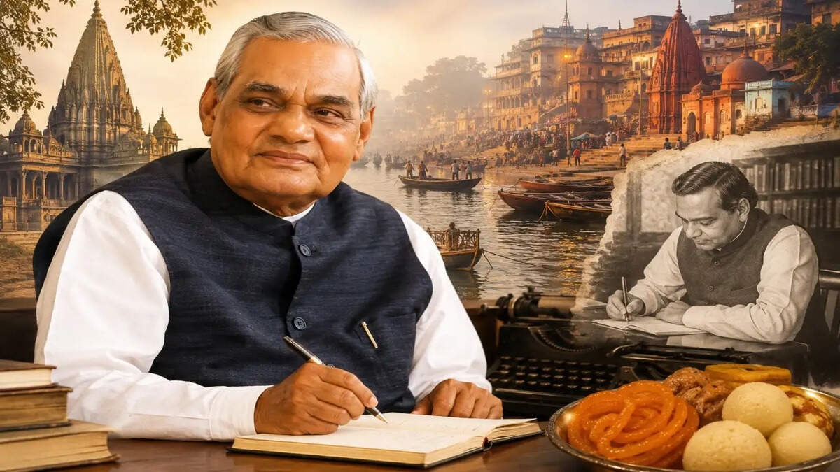 Atal