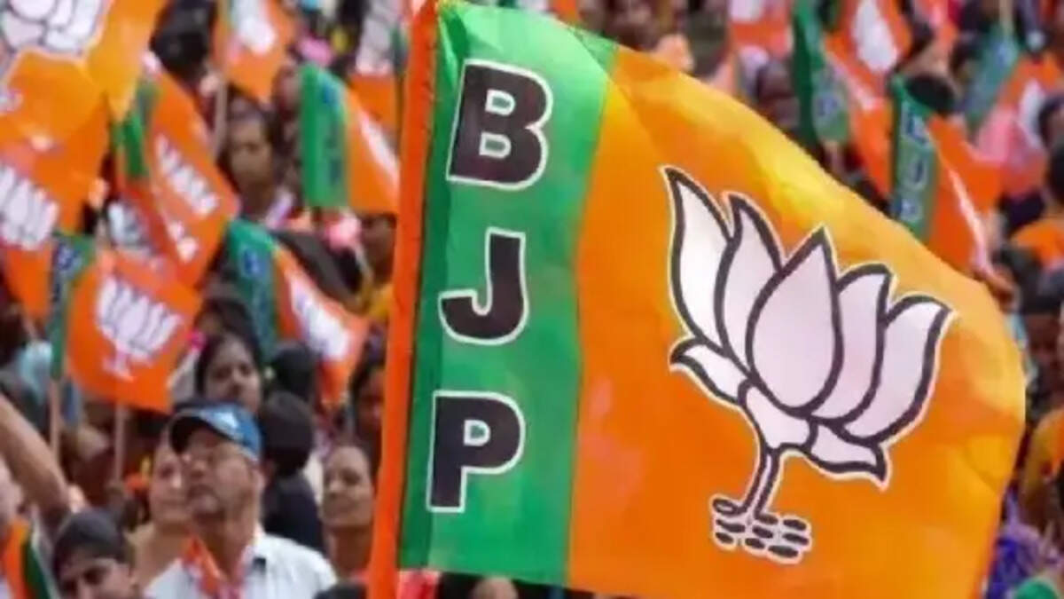 वाराणसी