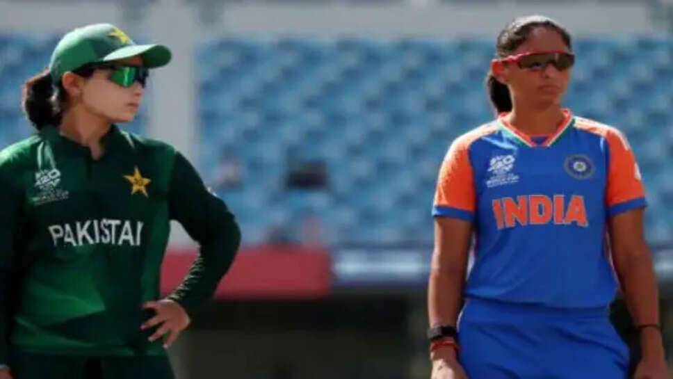 IND vs PAK Women T20