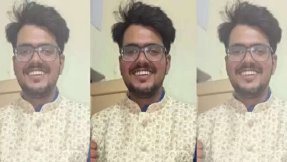 IIT BHU कैंपस