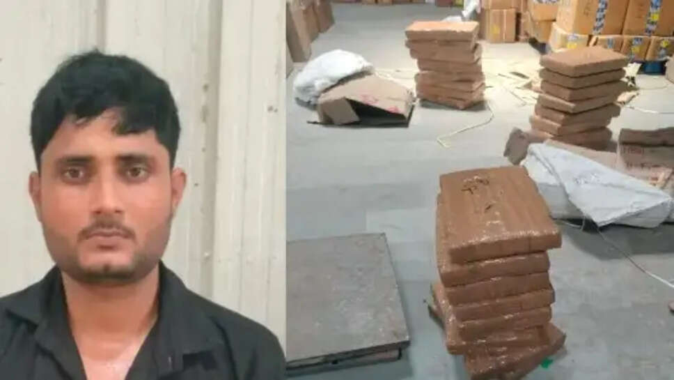 127 किलो गांजा