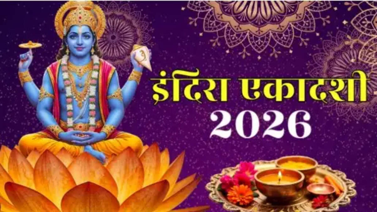 Indira Ekadashi 2026
