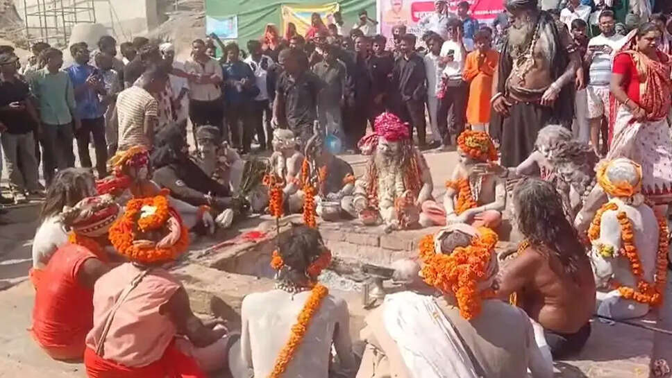 चिता भस्म की होली