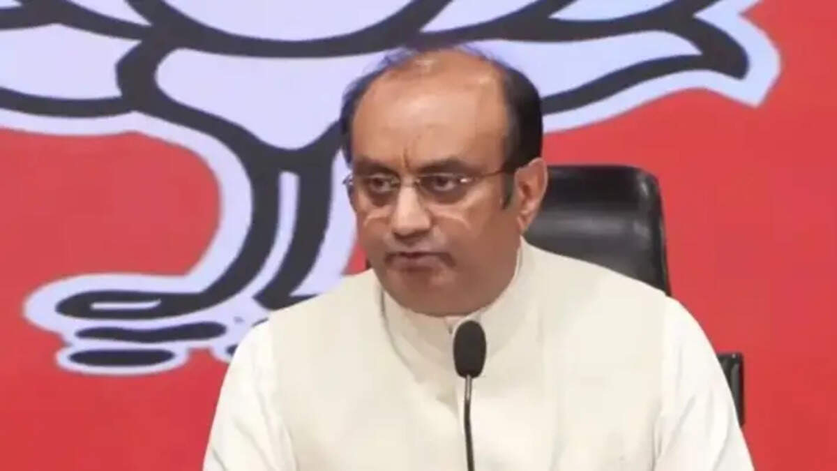 कांग्रेस 