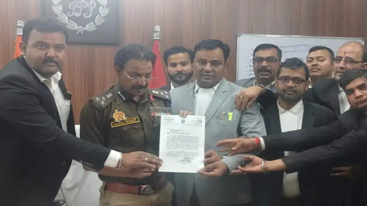 बार काउंसिल उपाध्यक्ष