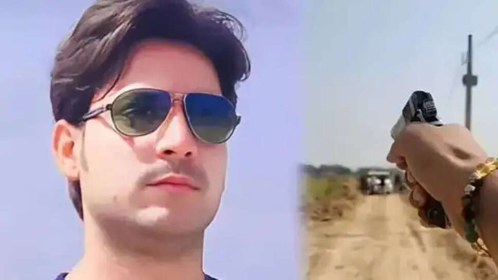 Bharat 