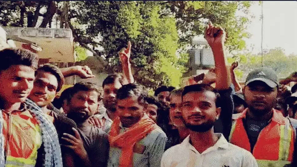 वाराणसी