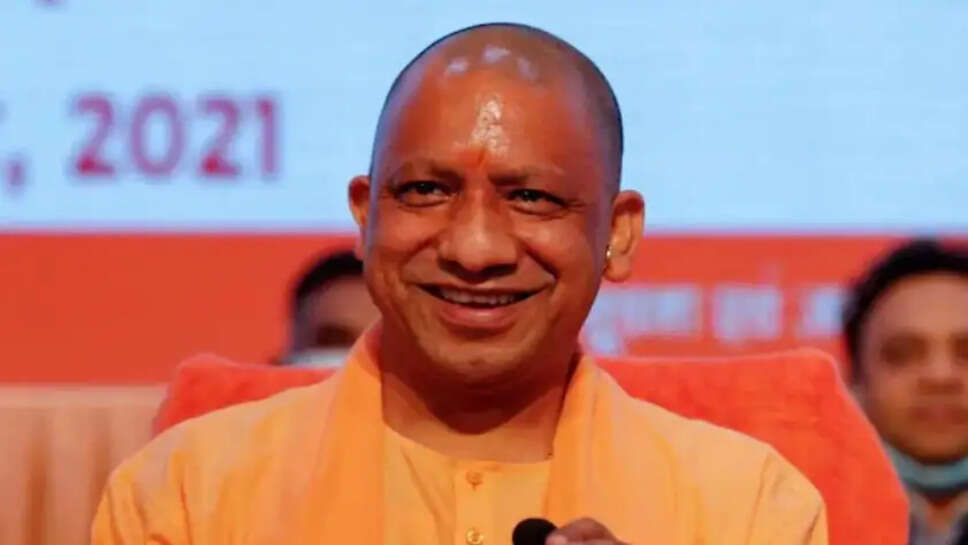 आंगनवाड़ी नियुक्ति पत्र