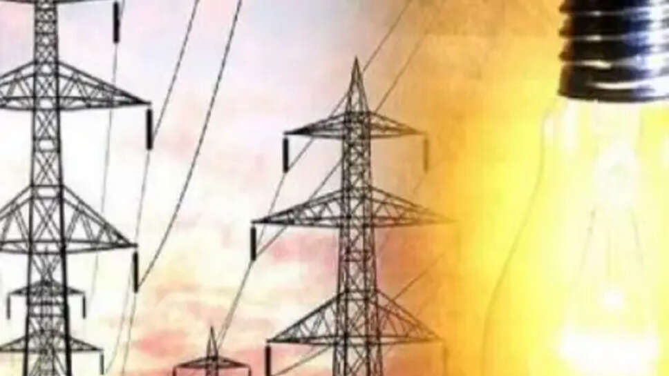 Varanasi Power Cut Alert