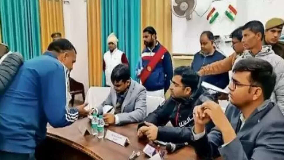 समाधान दिवस