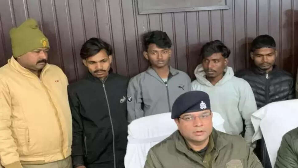 4 शातिर गिरफ्तार