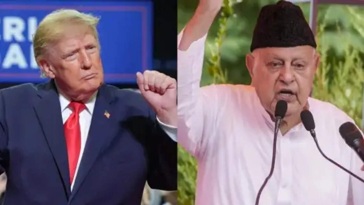 ट्रंप 