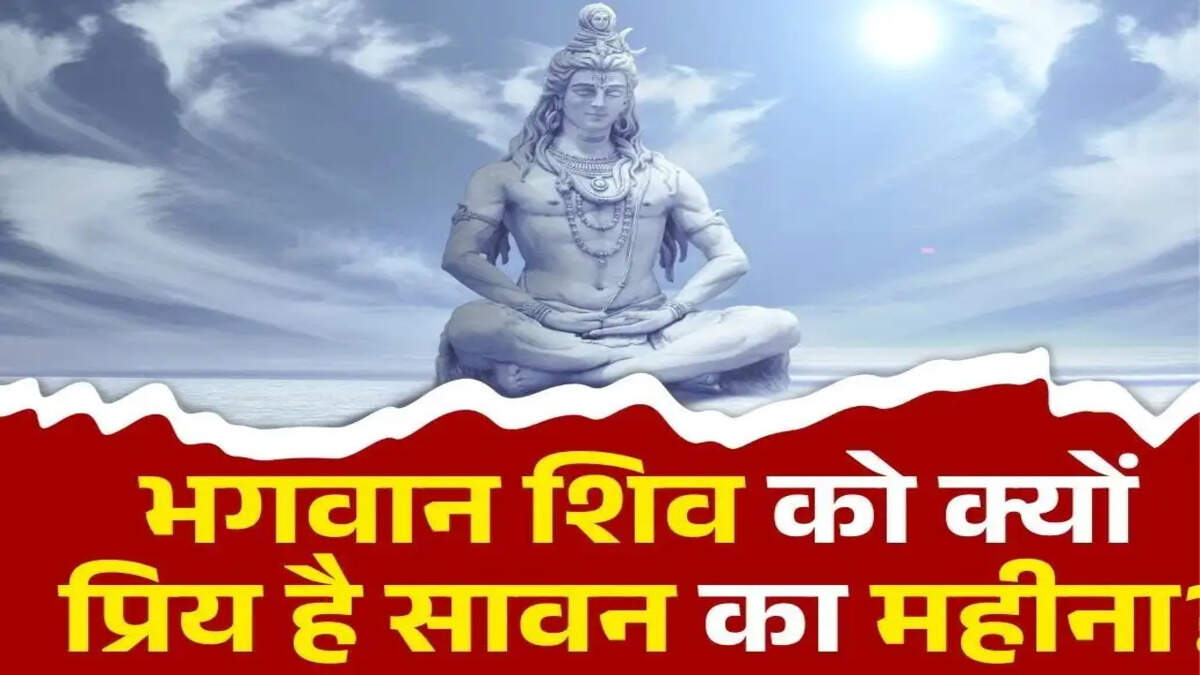 Sawan