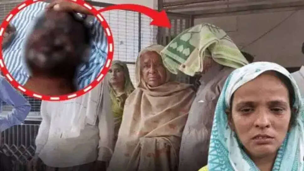 ..