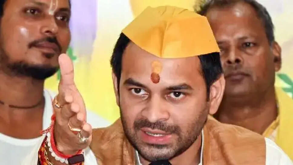 Tej Pratap