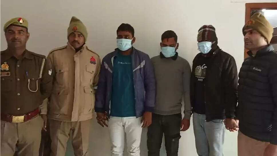 बड़ागांव हत्याकांड 