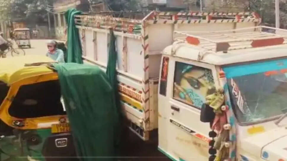 वाराणसी 