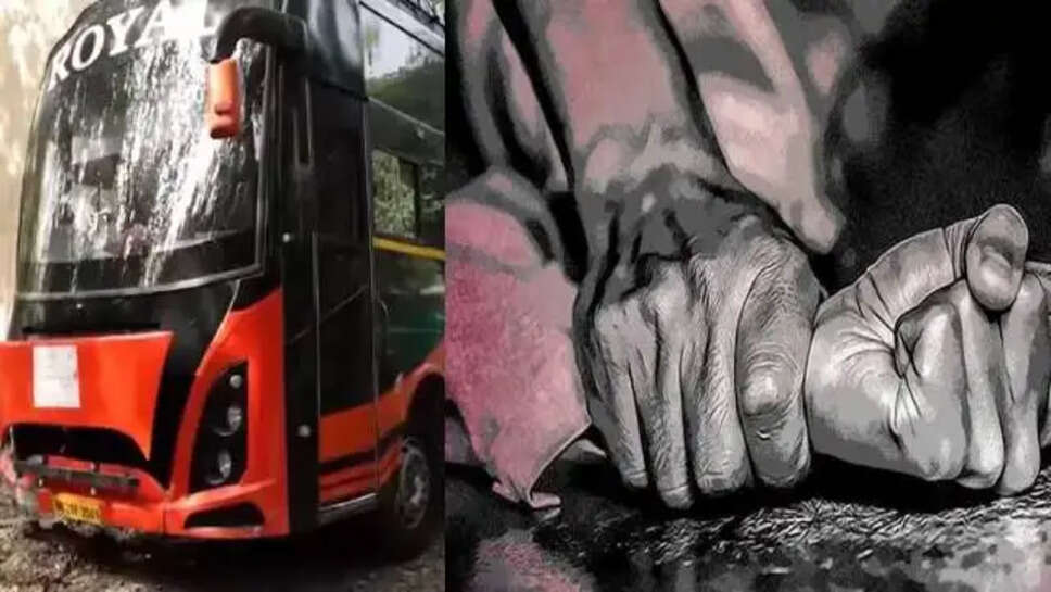 ..