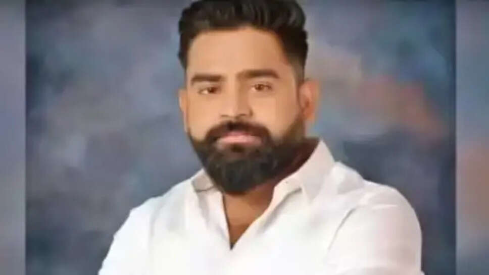 कफ सिरप तस्करी केस