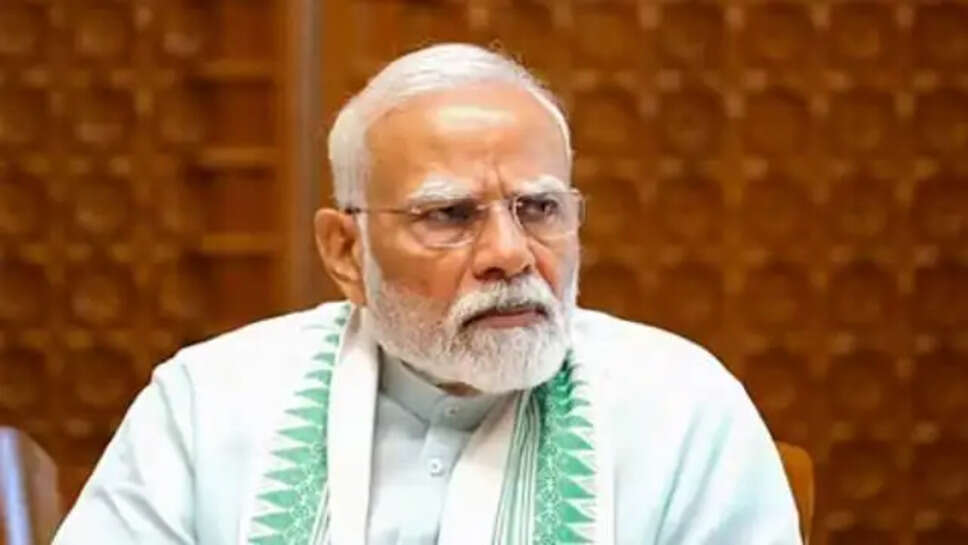 PM Modi