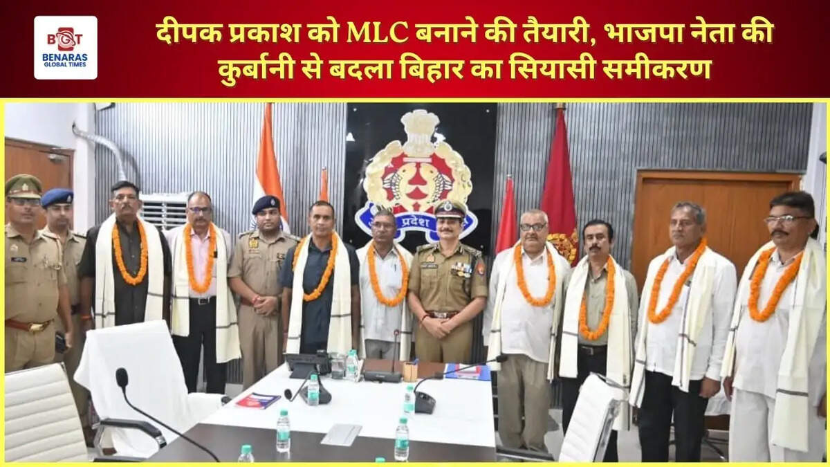 पुलिस आयुक्त मोहित अग्रवाल ने 8 पुलिसकर्मियों को दी सम्मानजनक विदाई
