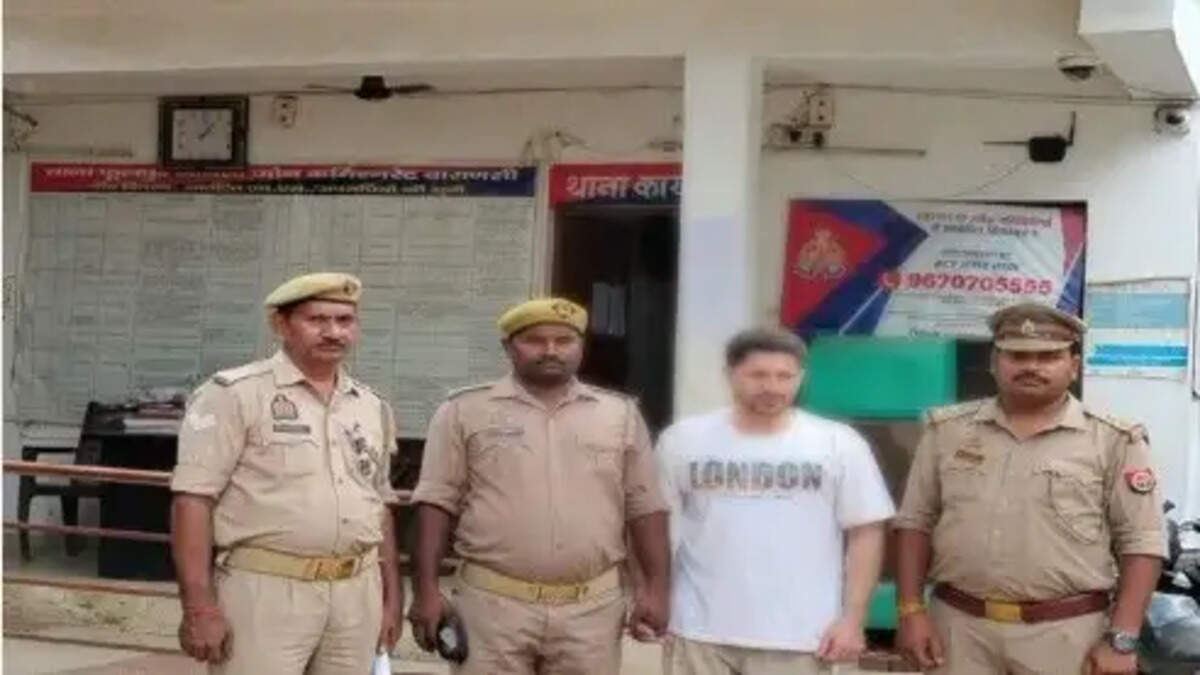 वाराणसी