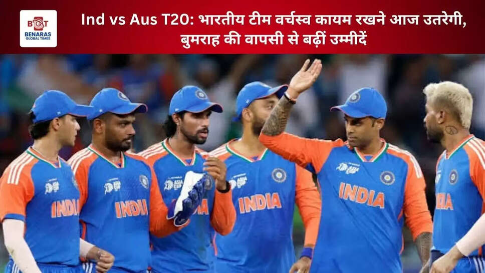 Ind vs Aus