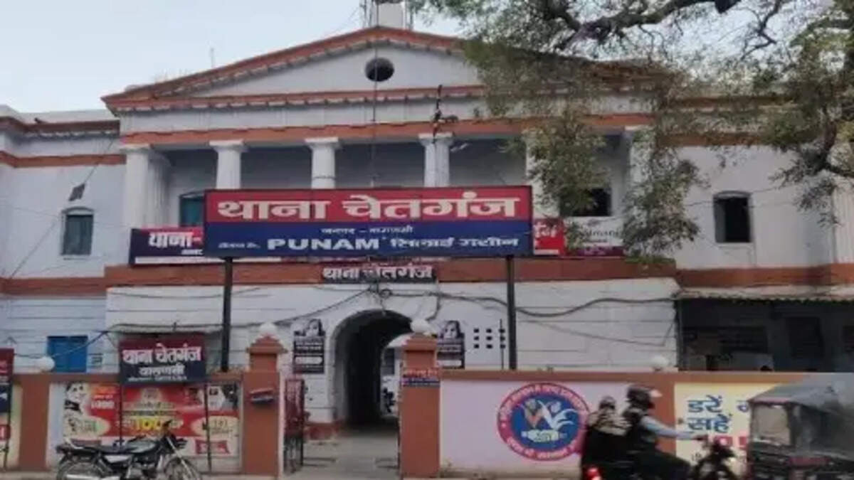 वाराणसी