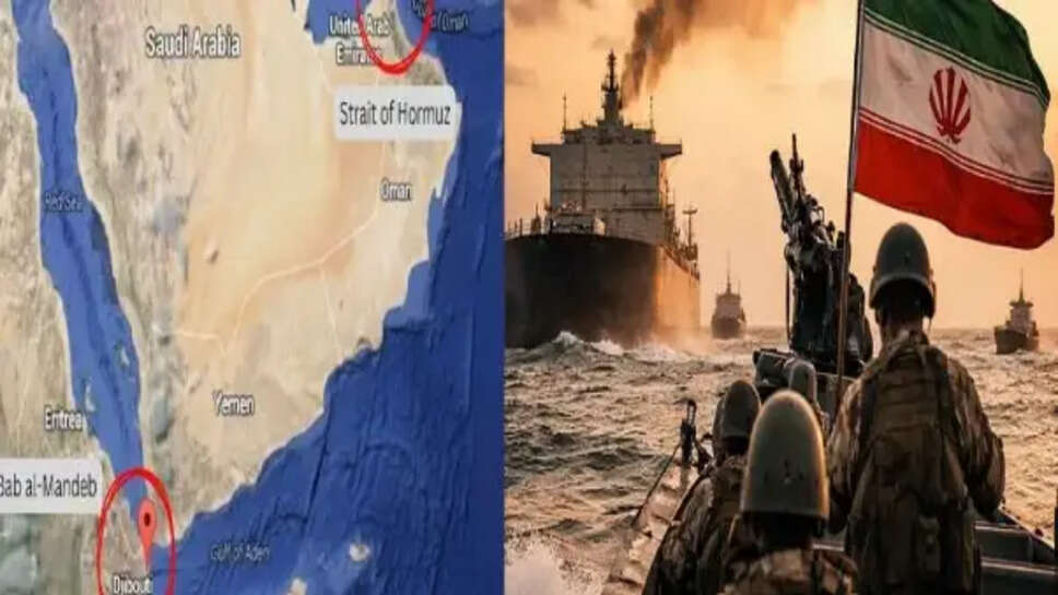  बाब-अल-मंडेब बंद