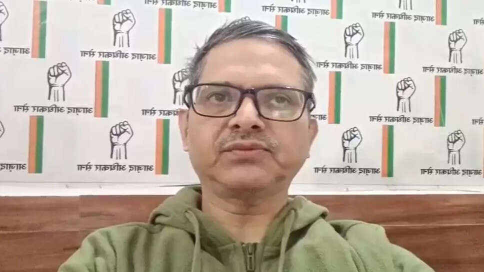 Codeine Cough Syrup Case