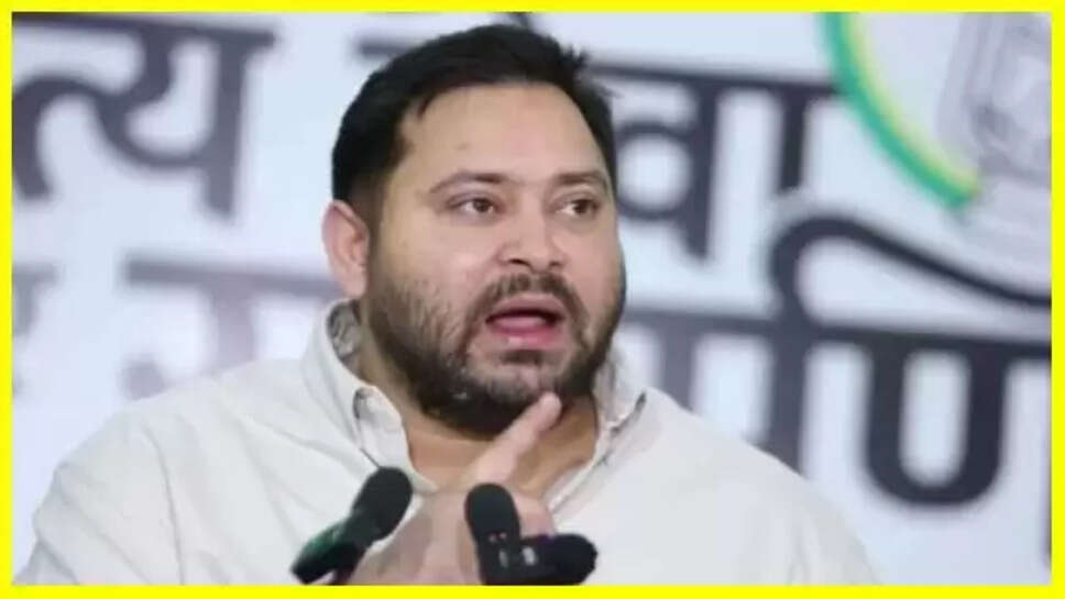 Tejashwi Yadav