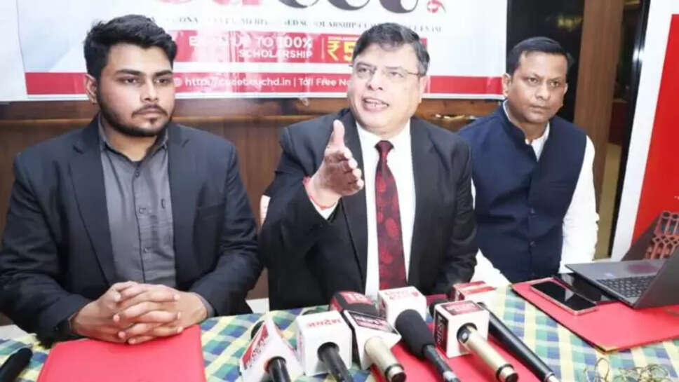 चंडीगढ़ यूनिवर्सिटी 