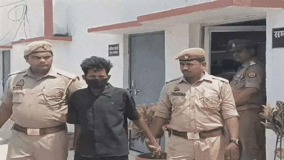 अमेठी