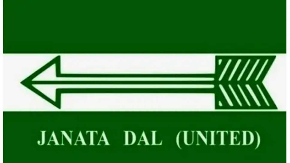 JDU