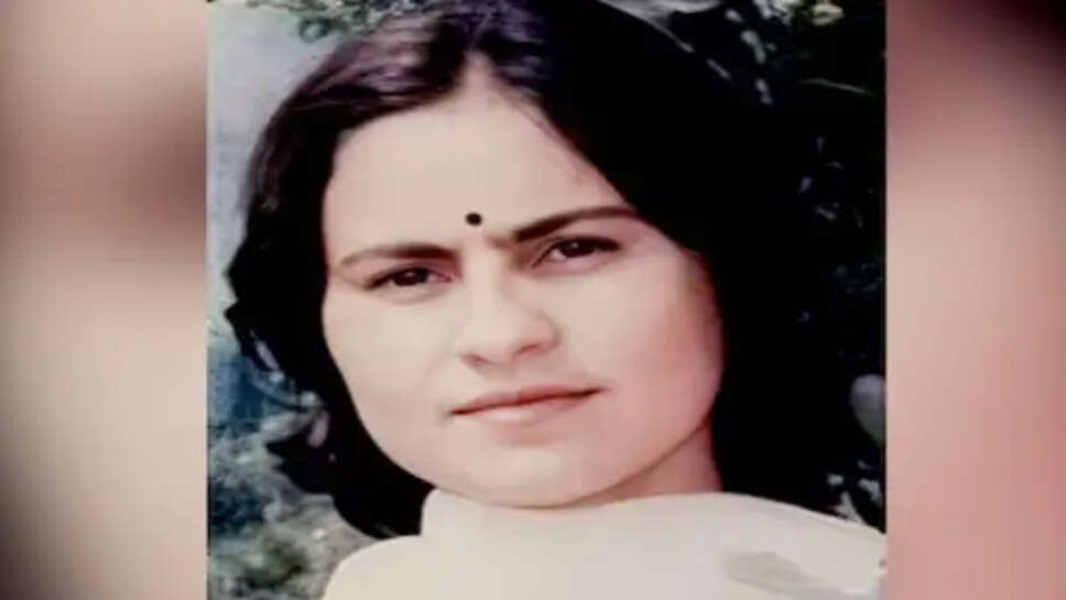 Sarla Bhat Murder Case
