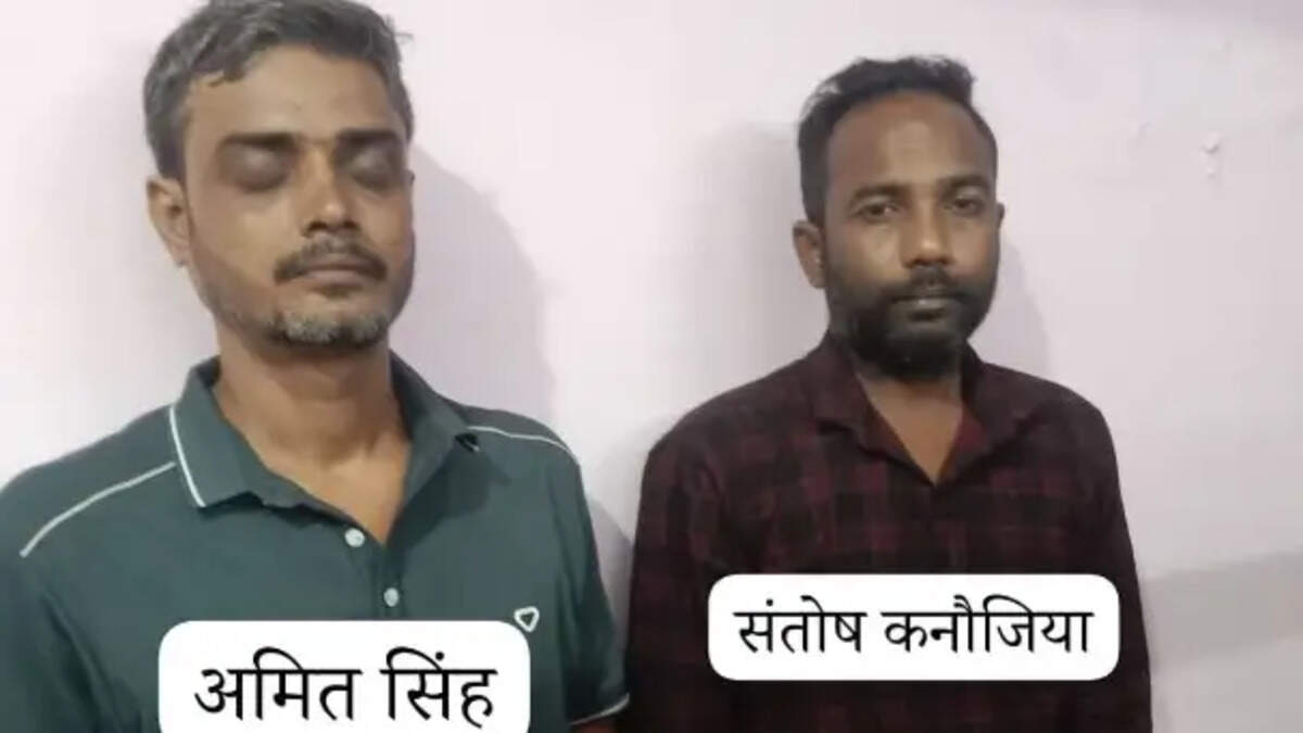 शिवसेना 