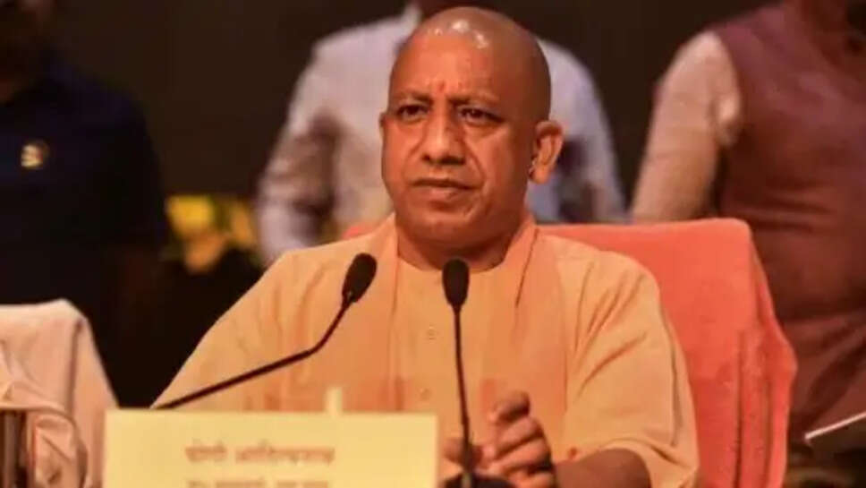 CM योगी