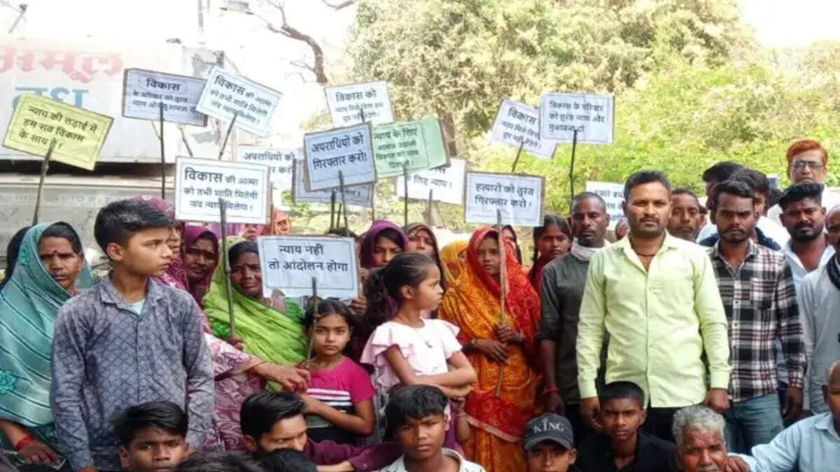 सारनाथ थाना 